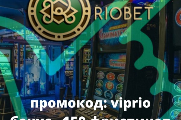 Кракен 16 вход