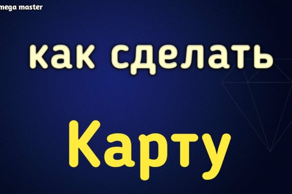 Сайт кракен россия