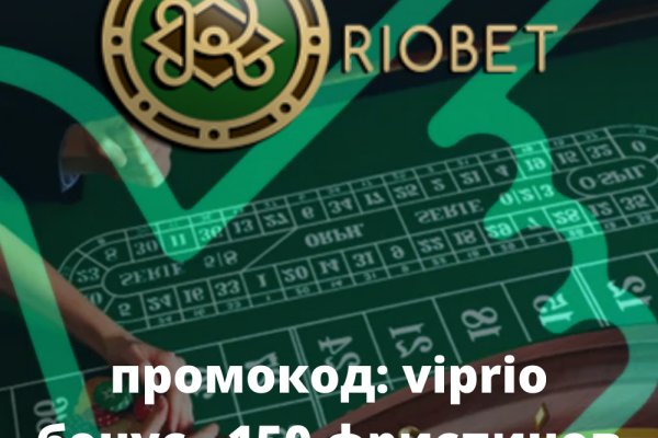 Как вывести деньги с кракена