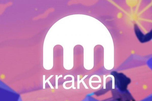 Kraken рабочий