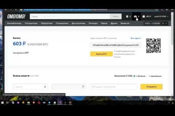 Кракен сайт официальный ссылка kraken clear com