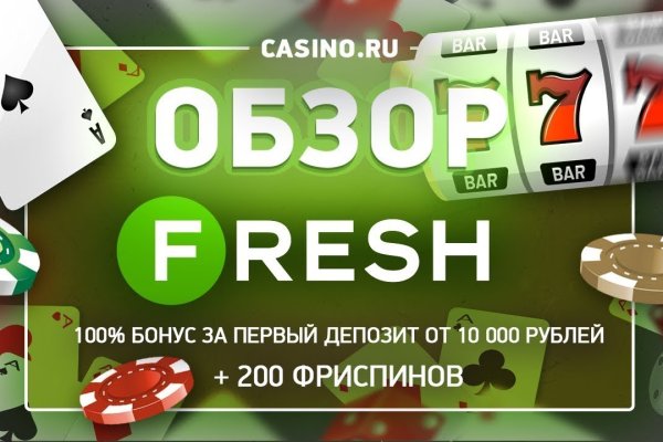 Кракен рабочая ссылка 2024