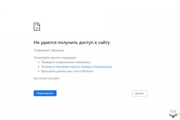 Kraken tor marketplace