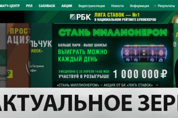Кракен сайт для наркоманов
