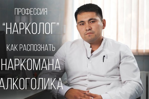 Kraken darknet to run