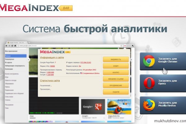 Кракен маркетплейс что там продают
