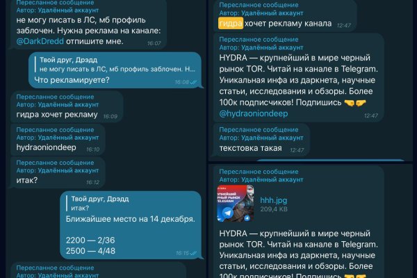 Kraken 15 at сайт