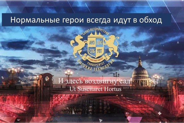 Найдется все kraken 2krn cc