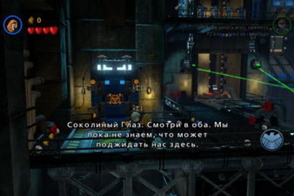 Кракен онлайн магазин